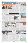 Page-8