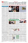 Page-9