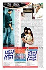 Page-10