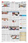 Page-11