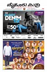 Page-1