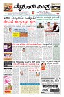 Page-3