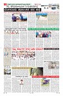Page-8