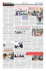 Page-10