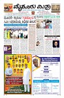 Page-1