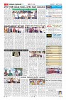Page-11