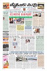 Page-1