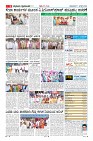 Page-9