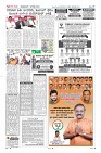 Page-10