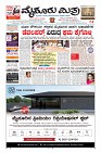 Page-1