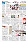 Page-5