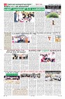 Page-8