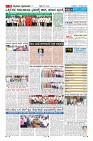Page-9