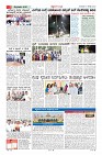 Page-2