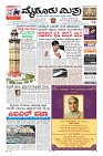 Page-3