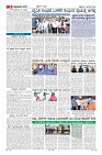 Page-9