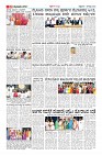 Page-10