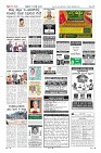 Page-12