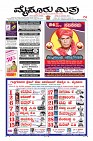 Page-1