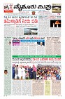 Page-3