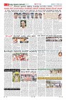 Page-6