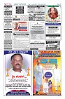 Page-12