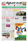 Page-1