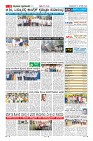 Page-9