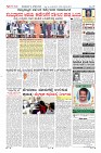 Page-10