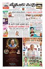 Page-3