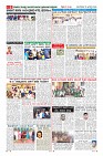 Page-6