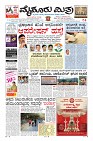 Page-1