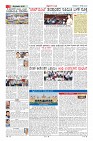 Page-2