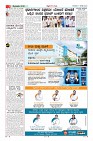 Page-3