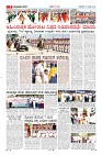 Page-7