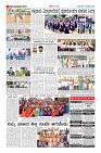 Page-10