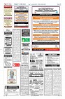Page-12