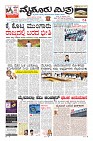 Page-1