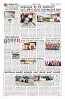Page-3