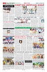 Page-6