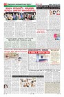 Page-8