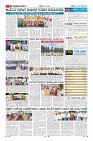 Page-11