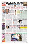 Page-1
