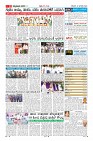 Page-11