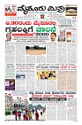 Page-1