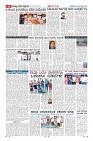 Page-6