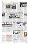 Page-8