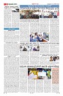 Page-9