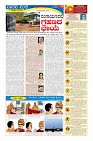 Page-10
