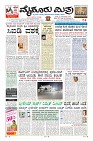 Page-1